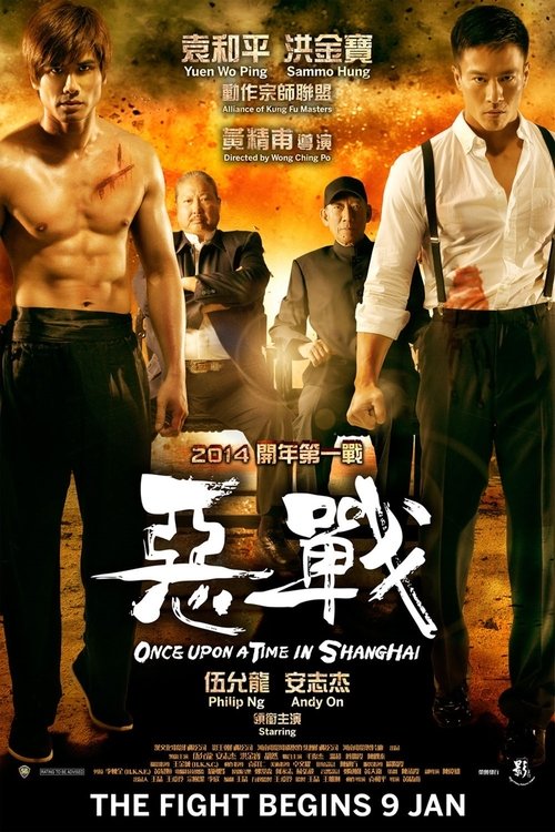 Nonton Once Upon a Time in Shanghai 2014 Sub Indo