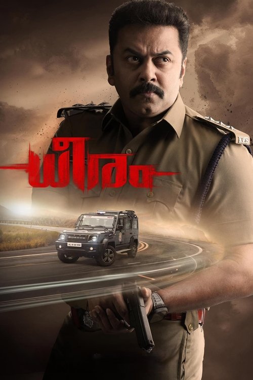 Nonton Dheeram 2025 Sub Indo