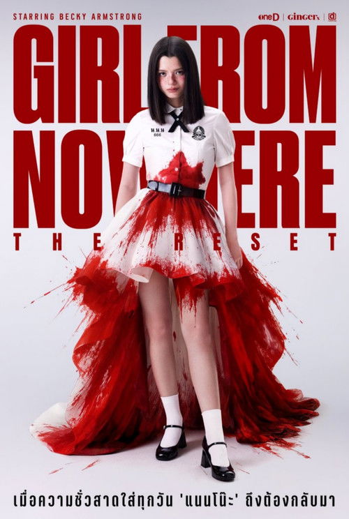 Nonton Girl from Nowhere: The Reset 2026 Sub Indo