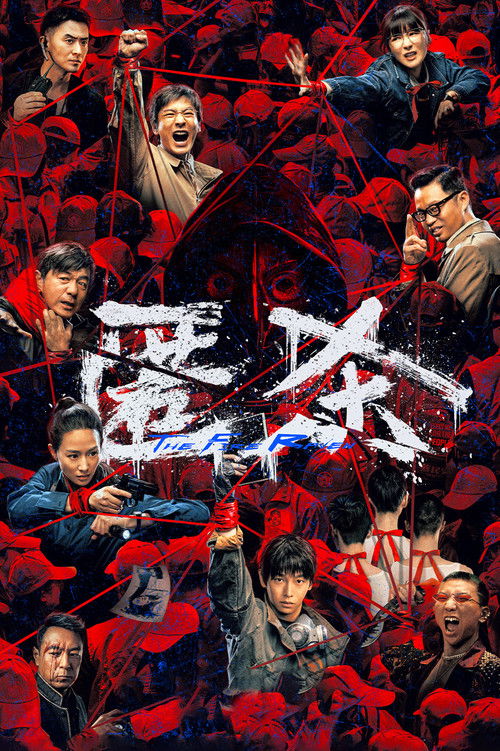 Nonton The Fire Raven 2025 Sub Indo