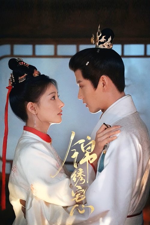 Nonton Threads of Destiny 2025 Sub Indo