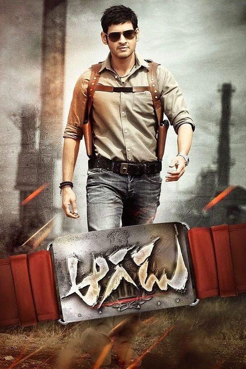 Nonton Aagadu 2014 Sub Indo
