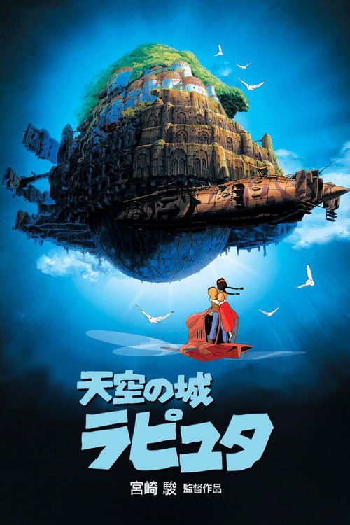 Nonton Castle in the Sky 1986 Sub Indo
