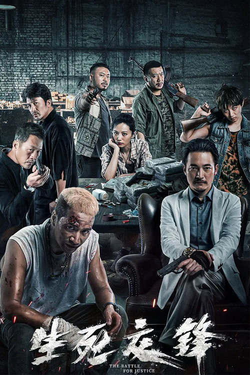 Nonton Life and Death Confrontation 2023 Sub Indo