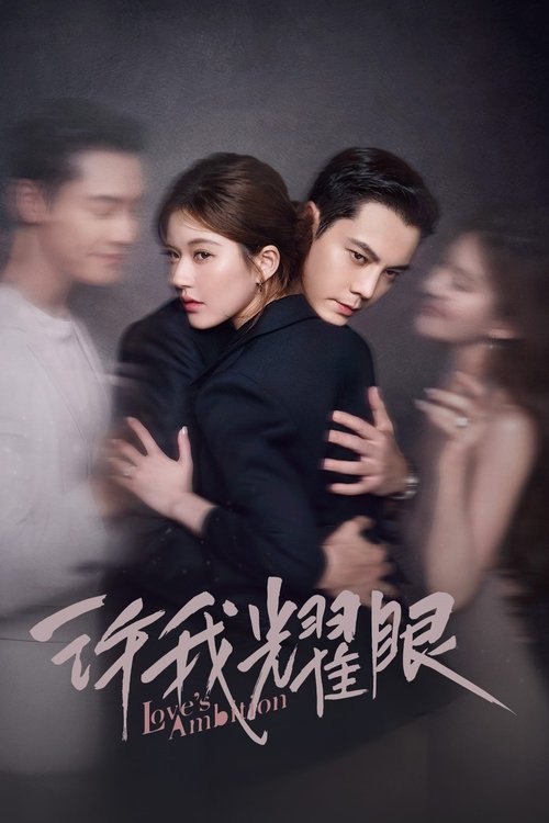Nonton Love's Ambition 2025 Sub Indo