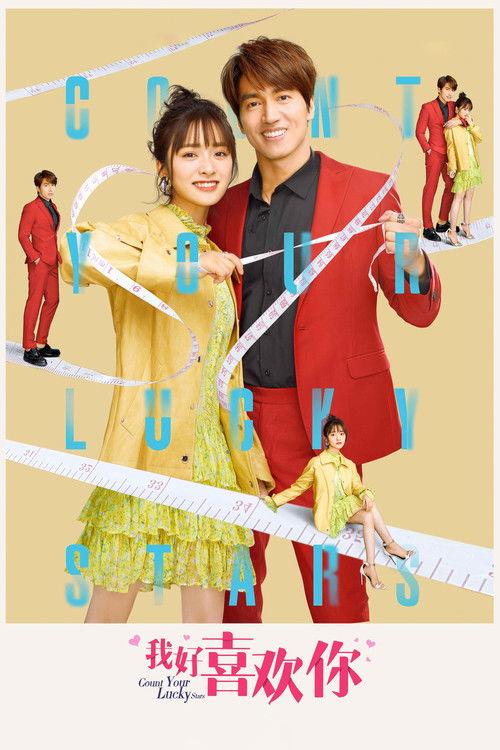 Nonton Count Your Lucky Stars 2020 Sub Indo