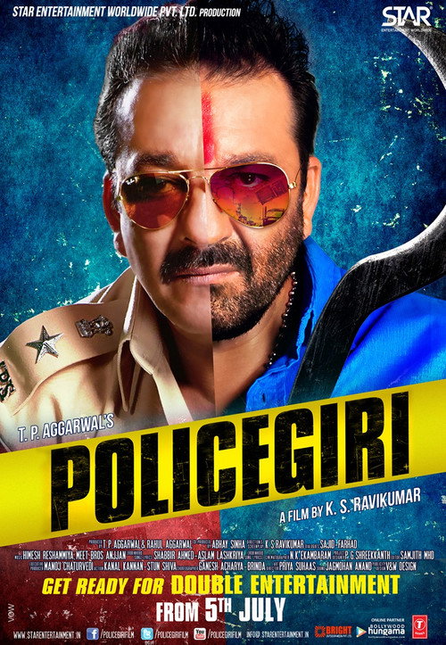 Nonton Policegiri 2013 Sub Indo