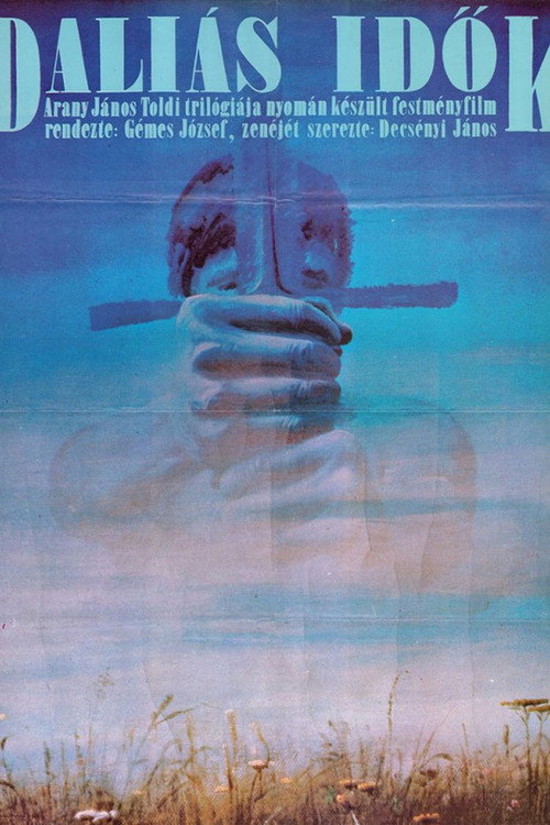 Nonton Heroic Times 1984 Sub Indo