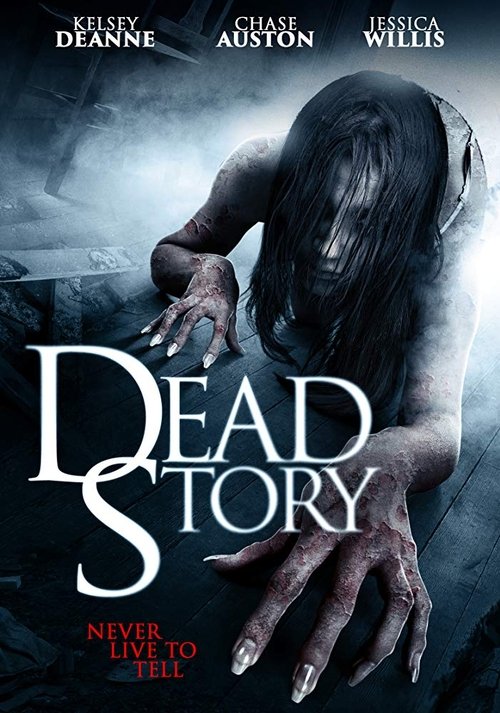 Nonton Dead Story 2017 Sub Indo