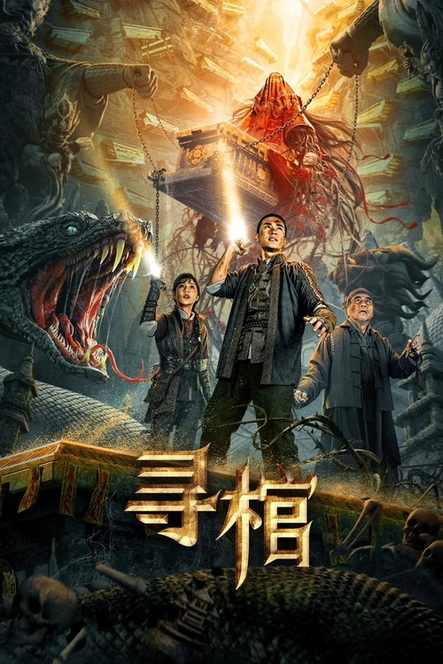 Nonton Search for Coffin 2025 Sub Indo