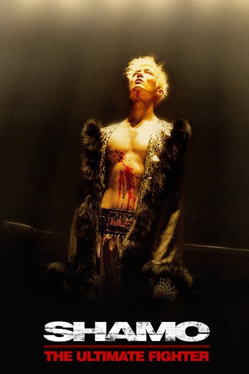 Nonton Shamo 2007 Sub Indo