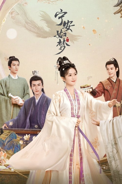 Nonton Story of Kunning Palace 2023 Sub Indo