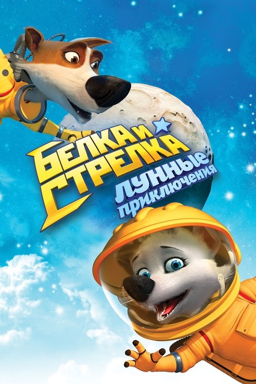 Nonton Space Dogs 2 2014 Sub Indo