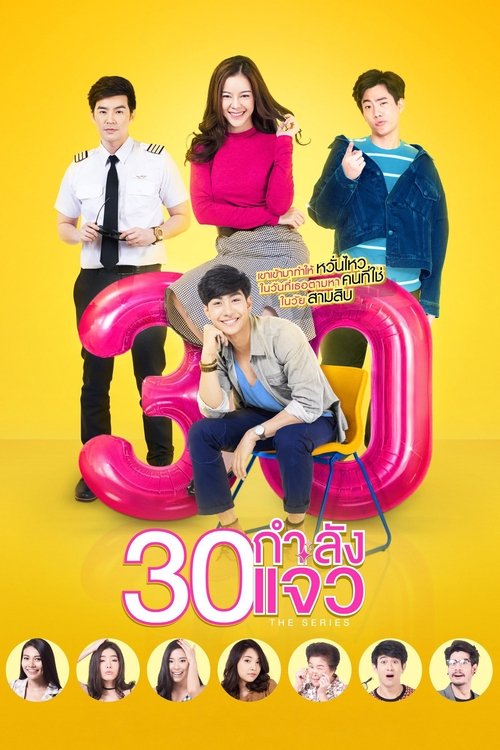 Nonton Fabulous 30 The Series 2017 Sub Indo
