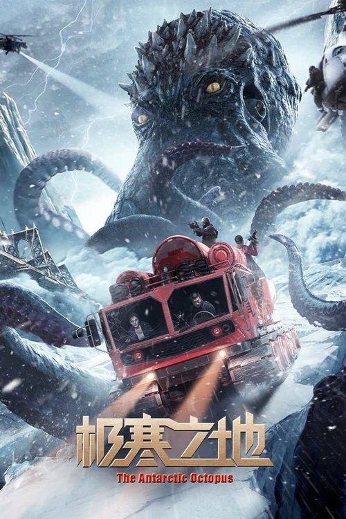 Nonton The Antarctic Octopus 2023 Sub Indo