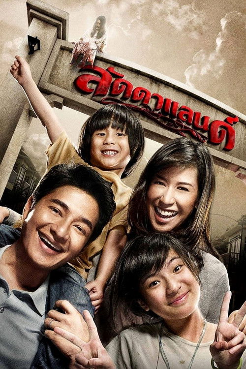 Nonton Laddaland 2011 Sub Indo