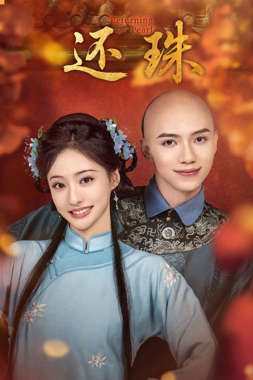 Nonton Returning Pearl 2025 Sub Indo