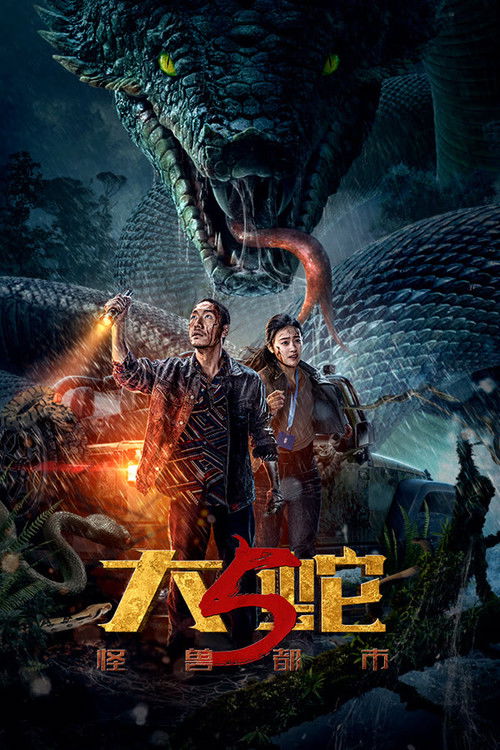 Nonton Snake 5: Monster City 2026 Sub Indo