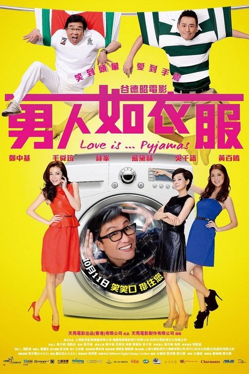 Nonton Love Is... Pyjamas 2012 Sub Indo