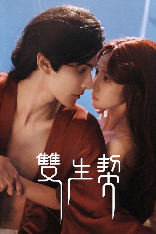 Nonton Twin Fates 2025 Sub Indo