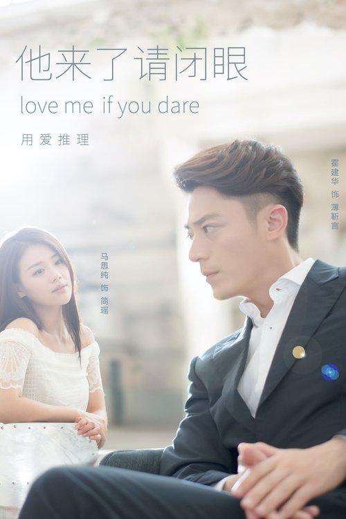 Nonton Love Me If You Dare 2015 Sub Indo