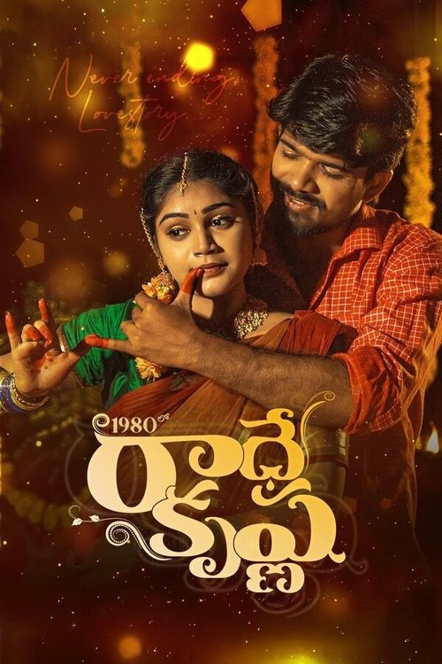 Nonton 1980 Lo Radhekrishna 2024 Sub Indo